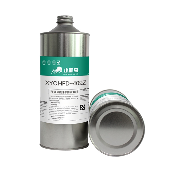 XYC HFD-409Z