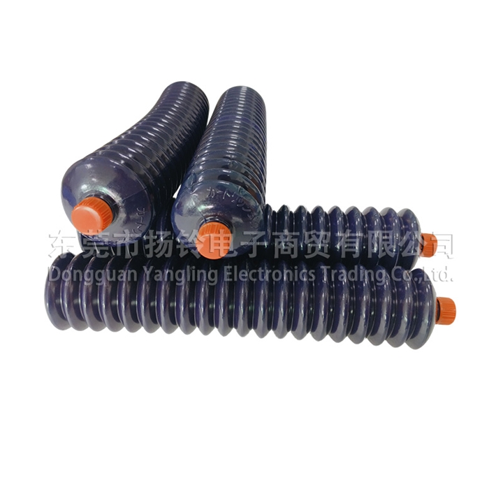 LUBE YS2-4 400G