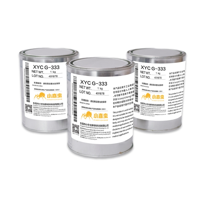 XYC G-333 1KG