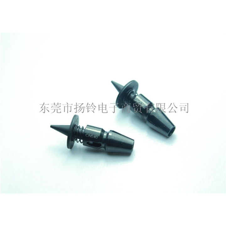 三星CP45 CN040 吸嘴SAMSUNG NOZZLE