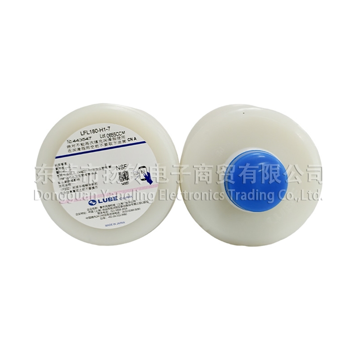 LUBE LFL180-H1-7 700G