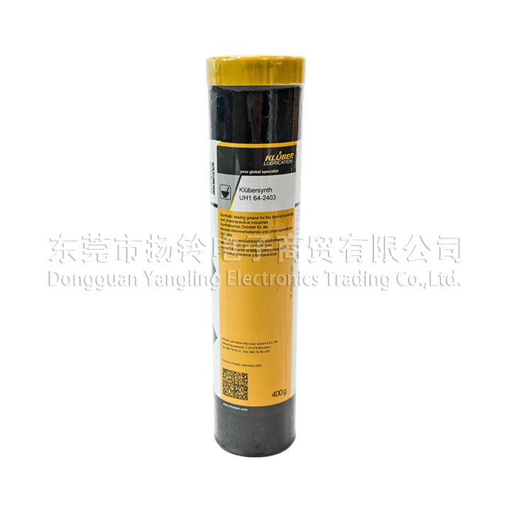 Kluber Klübersynth UH1 64-2403 400g