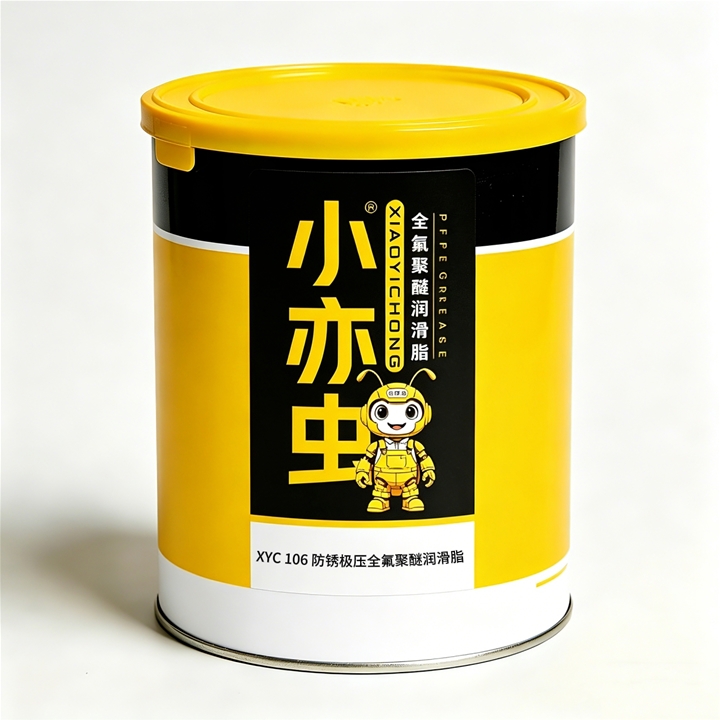 XYC 106 聚三氟氯乙烯润滑脂