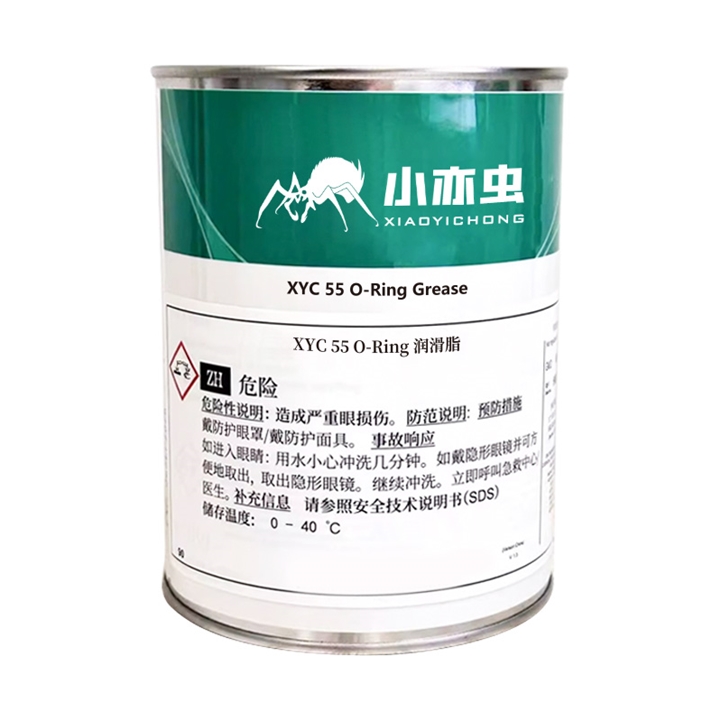 XYC 55 O-Ring 润滑脂