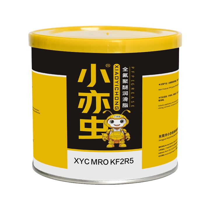 XYC MRO KF2R5